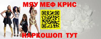метадон Усть-Джегута