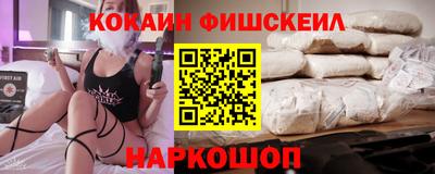 метадон Усть-Джегута