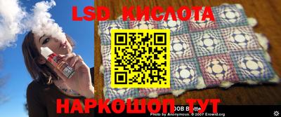 метадон Усть-Джегута