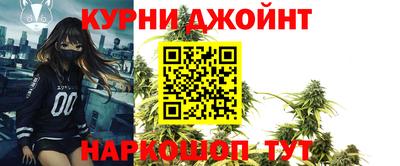 гашик Усть-Илимск