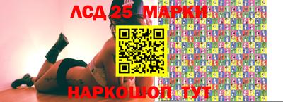 метадон Усть-Джегута