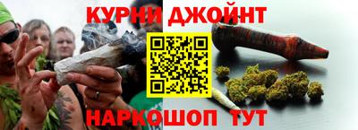 гашик Усть-Илимск