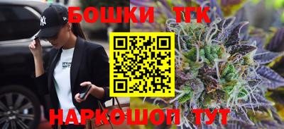 метадон Усть-Джегута