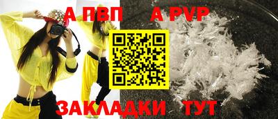 метадон Усть-Джегута