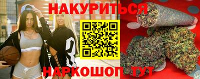 метадон Усть-Джегута