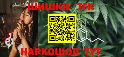 прущие грибы Уссурийск