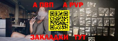 метадон Усть-Джегута