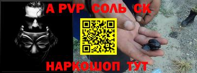 метадон Усть-Джегута