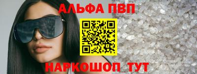гашик Усть-Илимск