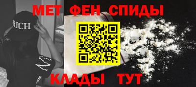 гашик Усть-Илимск