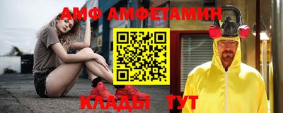 метадон Усть-Джегута
