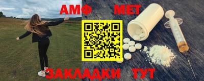 кокаин перу Чапаевск