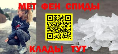 прущие грибы Уссурийск