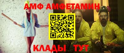гашик Усть-Илимск