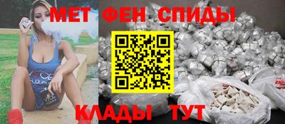 метадон Усть-Джегута
