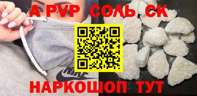гашик Усть-Илимск