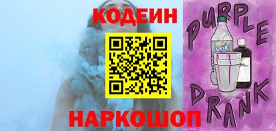 метадон Усть-Джегута