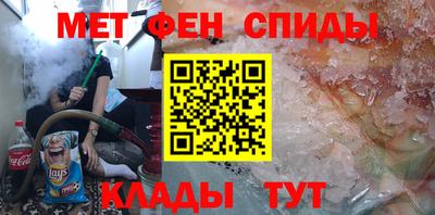 прущие грибы Уссурийск