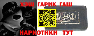 прущие грибы Уссурийск