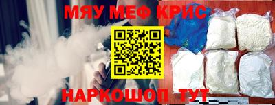 гашик Усть-Илимск
