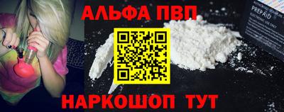 гашик Усть-Илимск